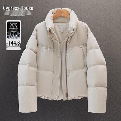 Пальто и куртки – Куртки