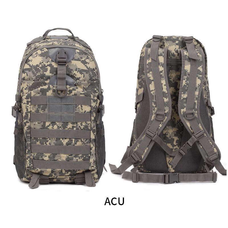 Qishanyi Outdoor Tactical Camouflage Backpack
