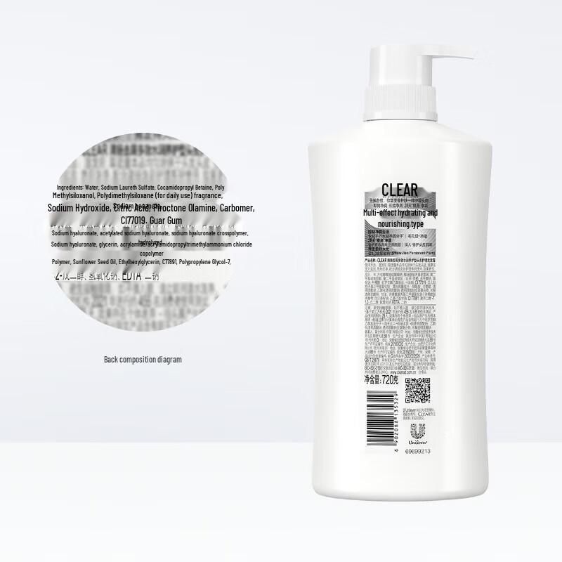 Clear Anti-Dandruff Oil Control Refreshing Shampoo Twin Pack