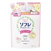 Sofre Mild Me Milk Bath Liquid Soothing Sakura Scent Refill 600mL X 8 Piece Set