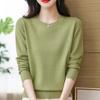 Women's Crewneck Thin Long-sleeved Knitwear Autumn and Winter Loose Base Layer Top
