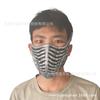 2026Halloween Horror Freddy Mask Mortal Kombat Witch Mask White Hair Zombie Ghost Mask Latex