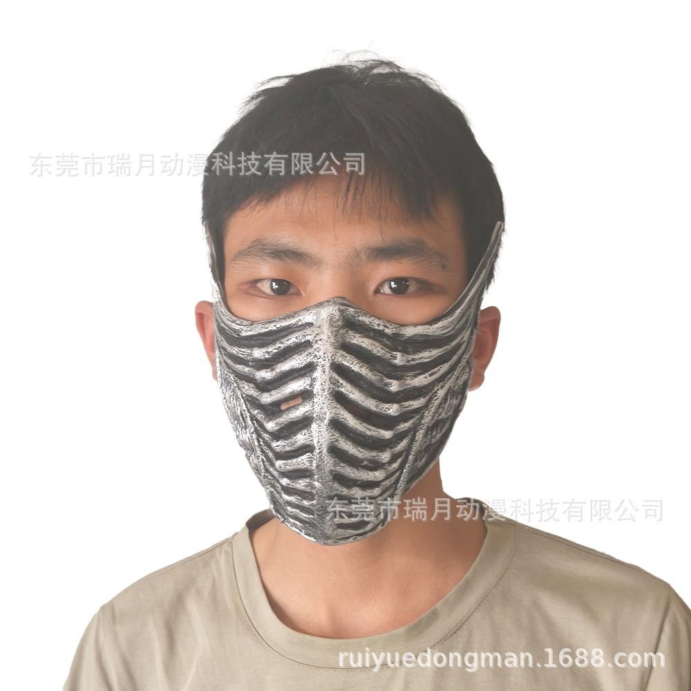 2026Halloween Horror Freddy Mask Mortal Kombat Witch Mask White Hair Zombie Ghost Mask Latex