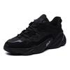 Fila Heritage Series Retro Color Block Low Top Running Shoes Men Sneaker Black Purple F12M141105FBK