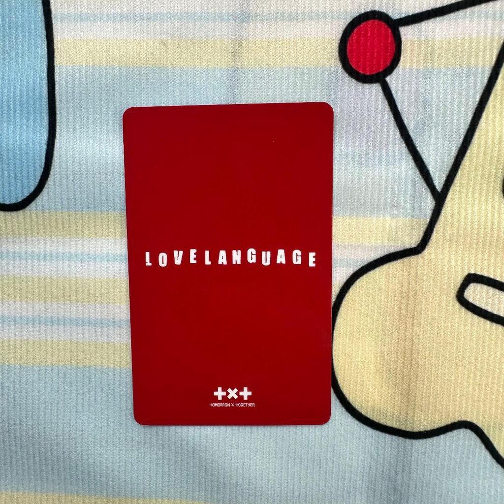 [USED] Txt Love Language Line Music Yonjun Toreka