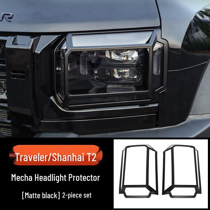 Накладки на передние и задние фары Jetour Traveller: Индивидуальный комплект для наружного декорирования