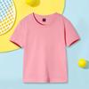 Детская футболка из чесаного хлопка, униформа с короткими рукавами и принтом для детского сада для детей маленького и среднего размера