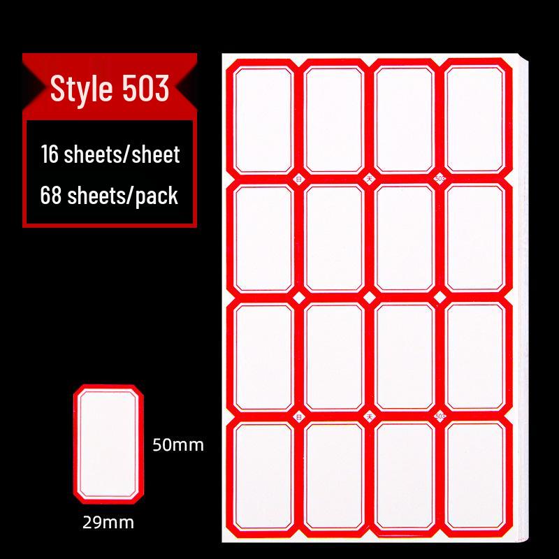 Офисные самоклеящиеся ценники с рукописной надписью - 68 листов, бумажные наклейки с легко отделяемой основой.