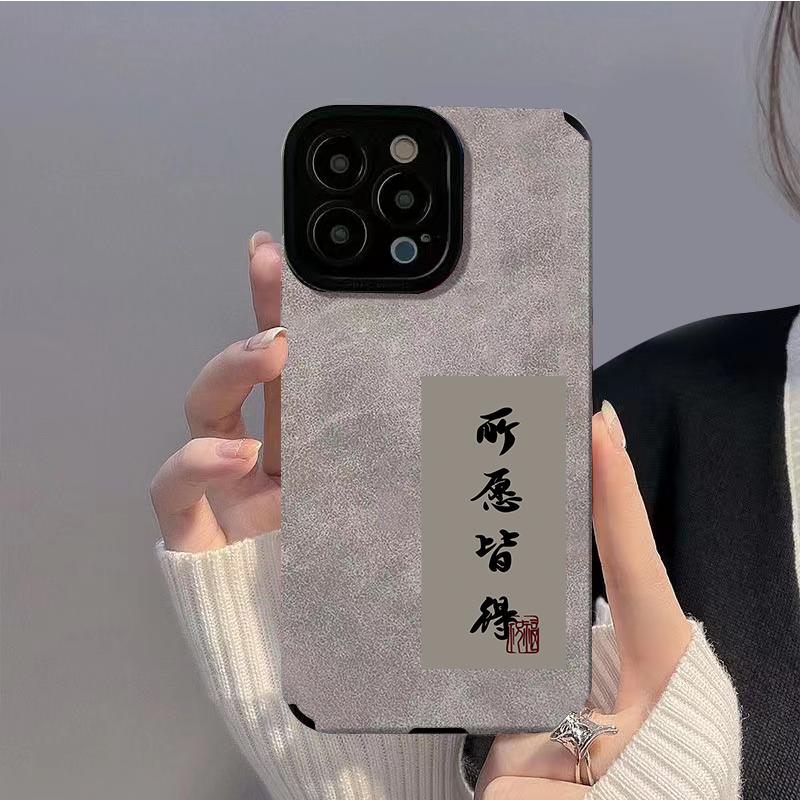 Чехол для телефона Iphone 13 Pro Max 14 Plus Se2 7 8, силиконовый чехол для Iphone Xr Xs X 7 8 6s, китайский иероглиф, все идет хорошо
