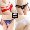 4 Gift Boxes of Women's Underwear Lace Hollowed Out, Hot Open Crotch Transparent, Free of Sexy Sex