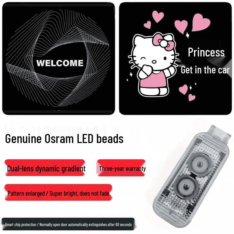 Добро пожаловать, световые элементы на двери Lexus ES Dynamic Edition для моделей ES200, 300h, RX, IS, LS, UX, LM