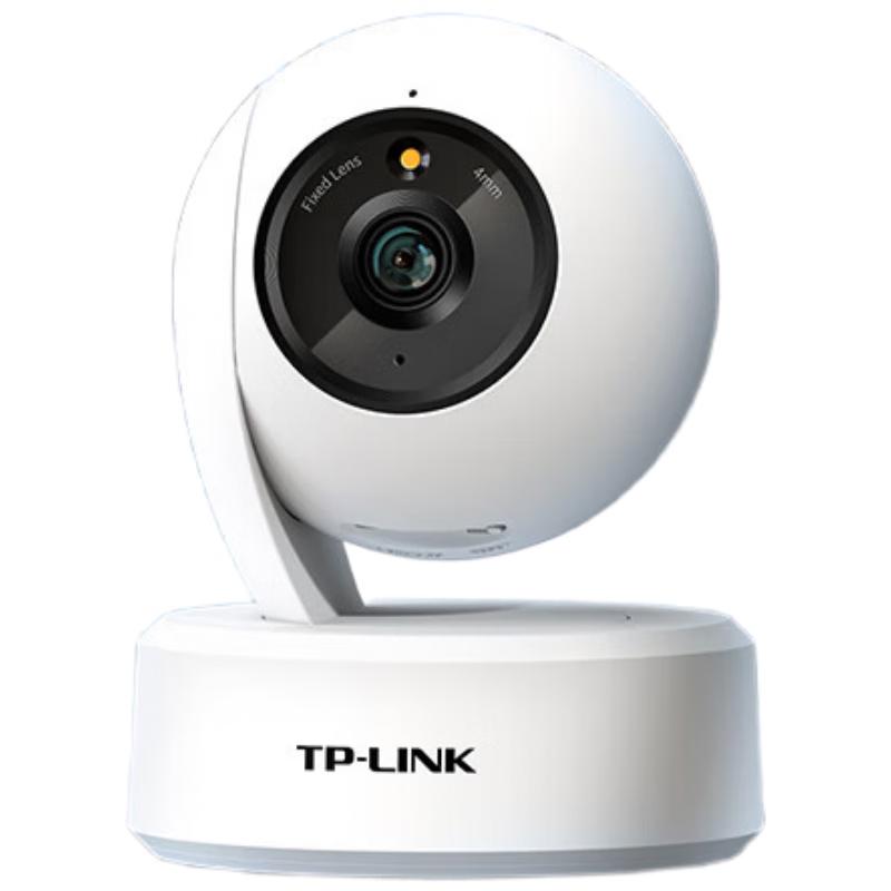 TP-LINK TL-IPC44AW-F4GE 4MP 4G Full-Color Night Vision Indoor Security Camera CN plug (adapter included)