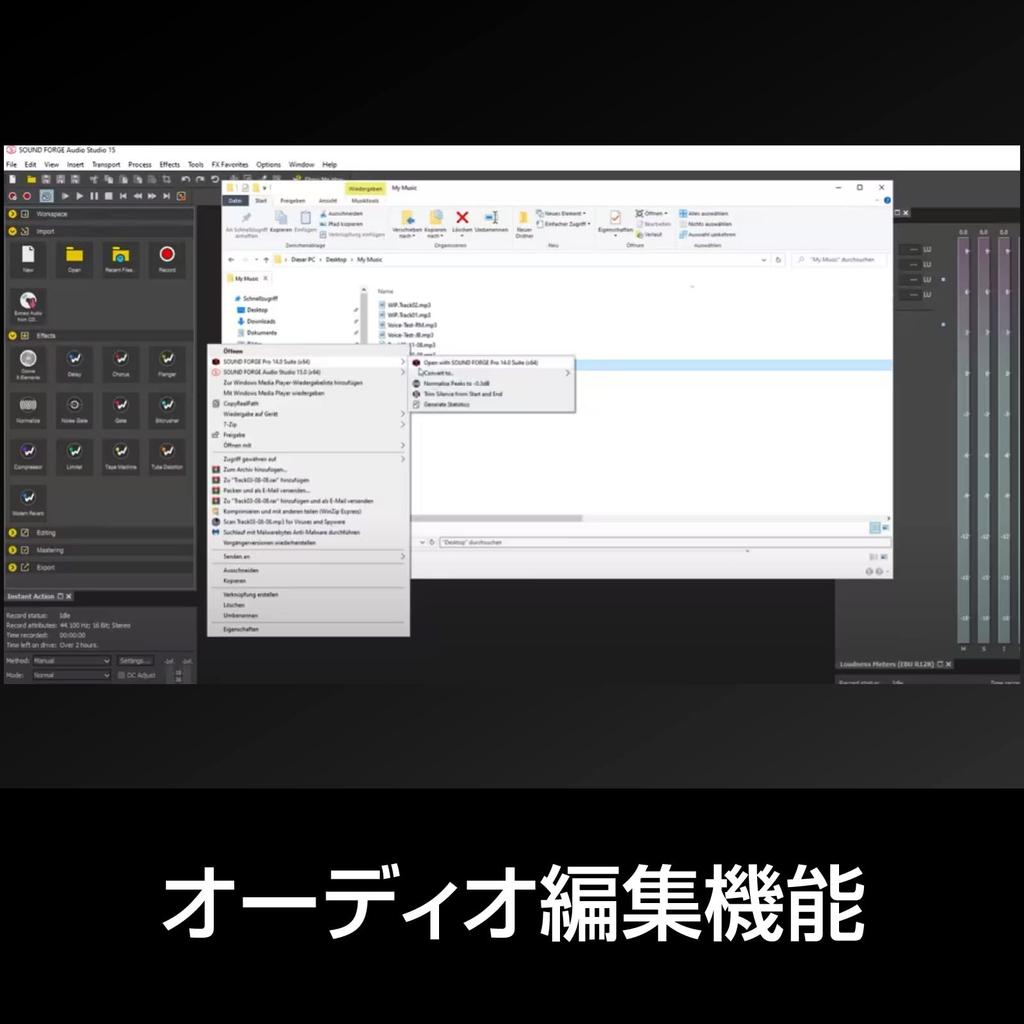 SourceNext ACID Music Studio 11 Music Composition Software Windows Compatible