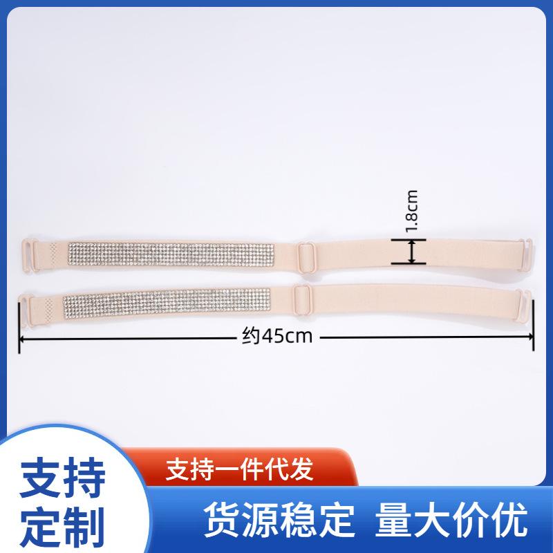 Fashion Rhinestone Letter Decor Invisible Non Slip Replacement Bra Straps For Women