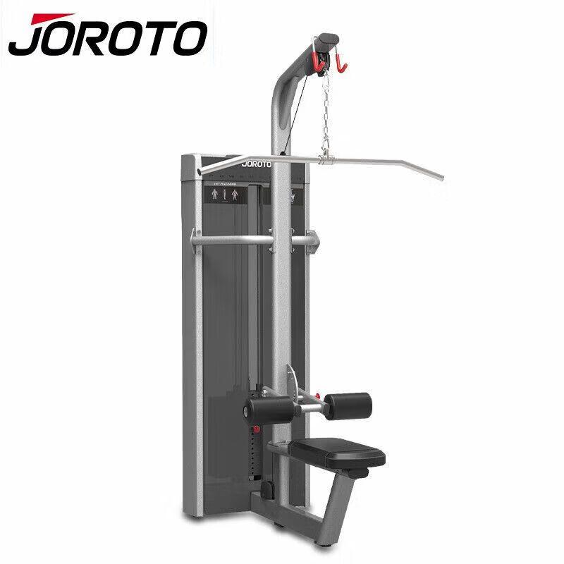 Jieruite Multi-functional Seated Lat Pulldown Trainer J-2013