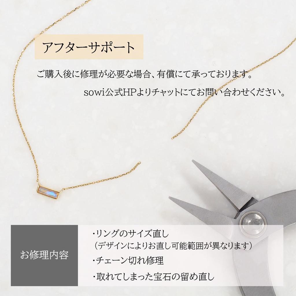 Sowi Croissant Hoop Earrings Mall Stylish Accessories Gift Present (EC Limited/Croissant Motif) (Silver 925) 308E0004-TY