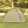 BUNDOK MOLUSKO MOLSKO Pull-Up Shelter, Beige, MS-15BE Sunshade
