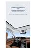 Электростатическая шторка на люк для Infiniti QX30/QX50/QX60