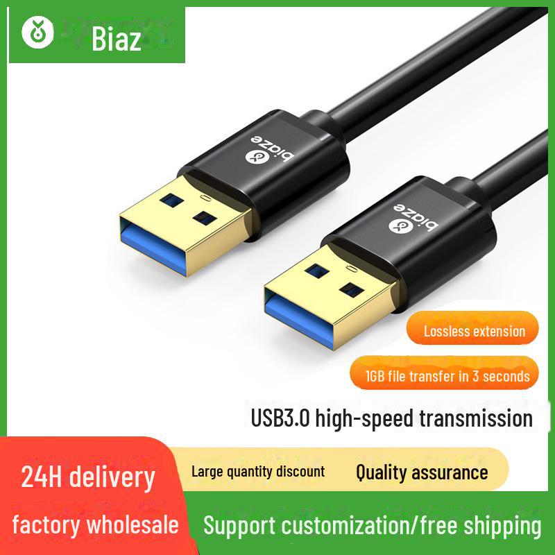 Biaz Высокоскоростной кабель USB 3.0 папа-папа для мобильных жестких дисков