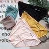 Minimally Slim Sexy Underwear for Women Low Waist Lingerie High Stretch Triangle Panties