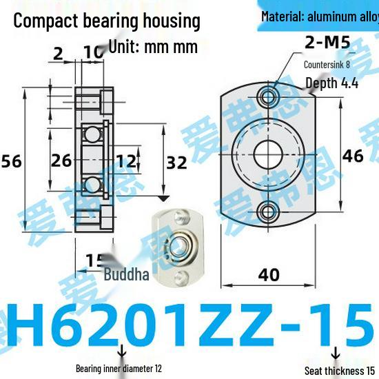 Aluminum Alloy Bearing Housing Support for H6000, 6002, 6003 Compact Units