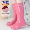 Дождевая обувь женская модная взрослая высокие резиновые сапоги теплая обувь для воды износостойкая нескользящая водонепроницаемая резиновая обувь дождевые сапоги тропический лес поход