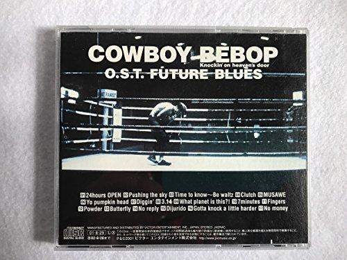 Cowboy Bebop: Future Blues