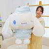 Плюшевая игрушка Sanrio Белая Собака из очень мягкого короткого плюша для детей и подростков