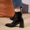 Fashion 2025New Patent Leather Women's Autumn and Winter Square-toed Chunky Heel Shows Slimming High-heeled Short-leg Boots