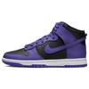 Новые Dunk High Retro Bttys Tcu DV0829-500
