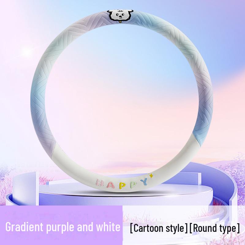 Чехол на руль автомобиля Puppy из кожи наппа 2024 года с градиентом в красочном дизайне