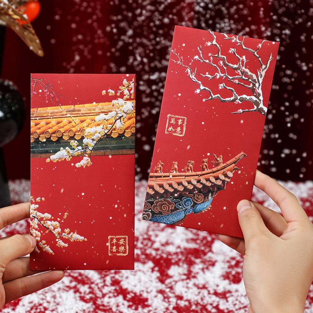 Snow Scene 2025 Lucky Money Bag Solid Red Packet Creative Forbidden City Red Envelope  Wedding