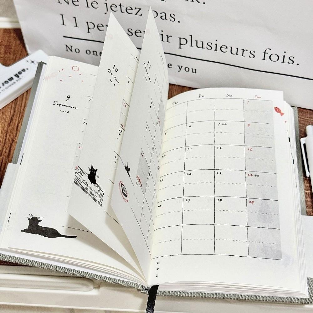 Simple Hard Shell Schedule Book 2026 Time Management Planner  Personal Diary