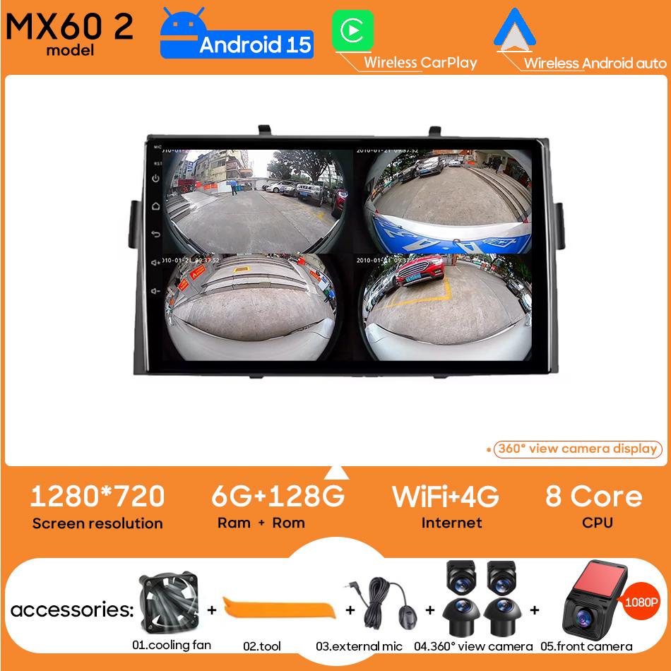 Android pour Honda Ridgeline 2006 - 2014 lecteur multimédia de voiture Radio vidéo stéréo Navigation CarPlay GPS stéréo Auto 2din DSP BT