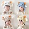 New Cute Big Eyes Pullover Cap Warm Coldproof Ear Protection Hat Windproof Plush Infant Knitted Cap Outdoor Sports