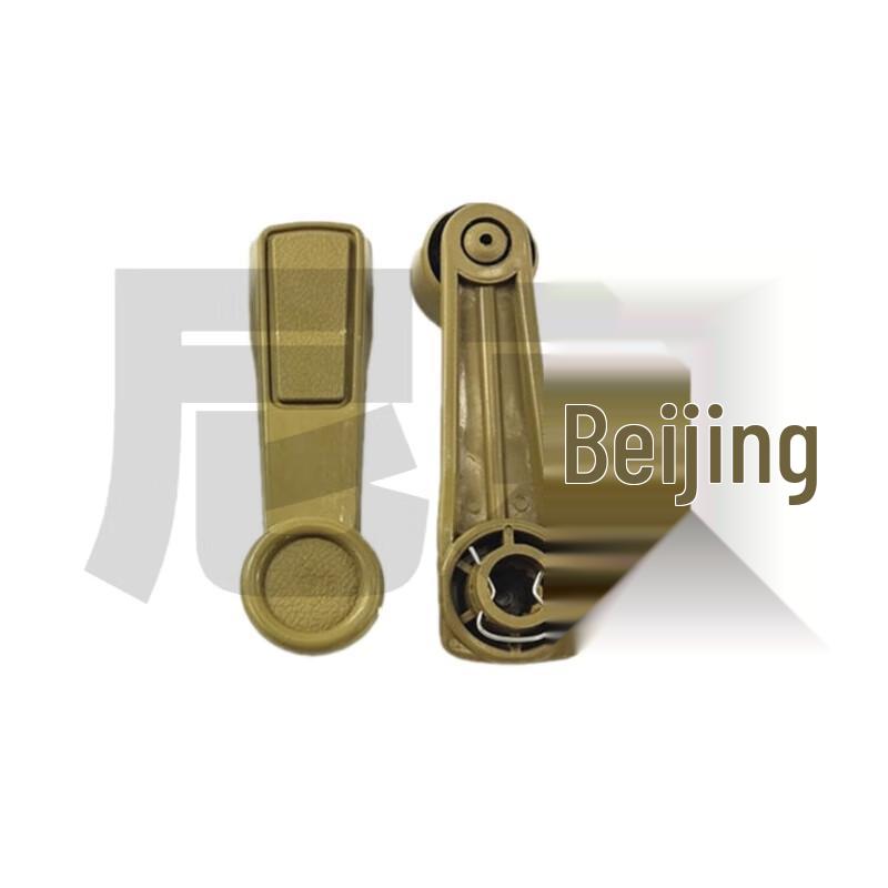 Ручка стеклоподъемника для автомобиля Jiefang CA1121/1122 (2-Pack)