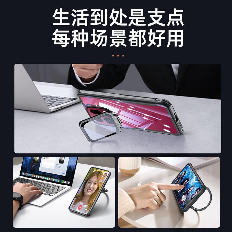 Применимо к чехлу для мобильного телефона OPPO Find X1 Pro, новый прозрачный, со встроенной подставкой, всесторонний, противоударный чехол