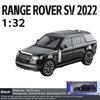 1/32 Range Rover Sv2022 Модель автомобиля из сплава с высокой имитацией, литые игрушки со звуком и светом, инерционные транспортные средства, декоративные игрушки