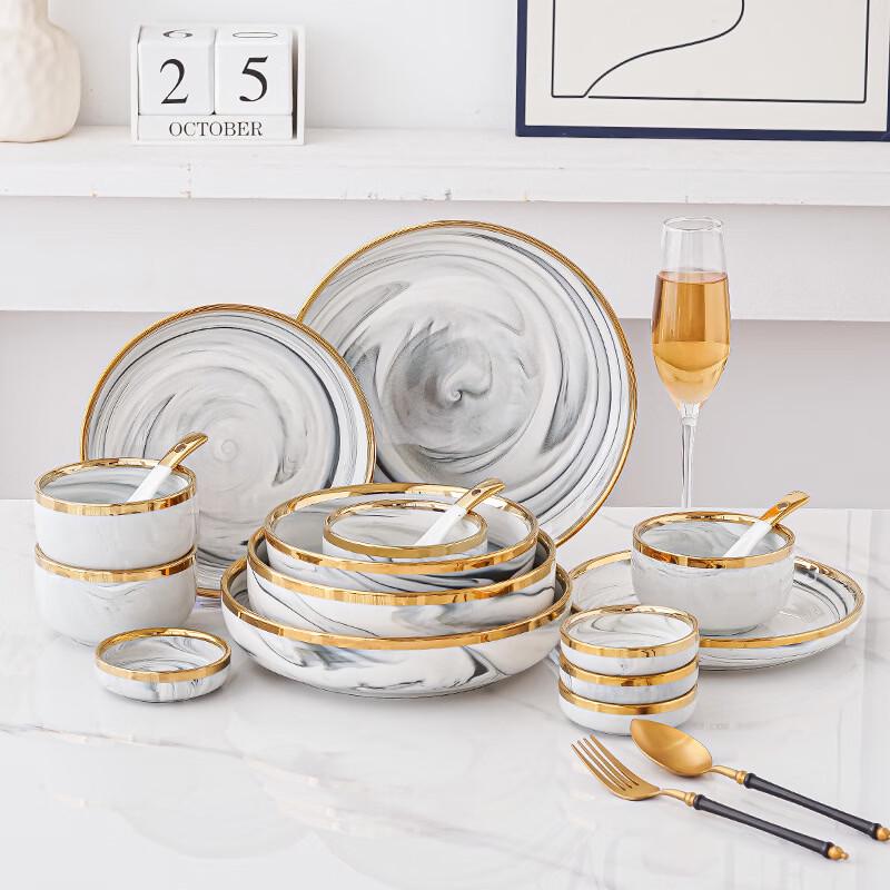Керамический столовый сервиз Jingzhou Marble
