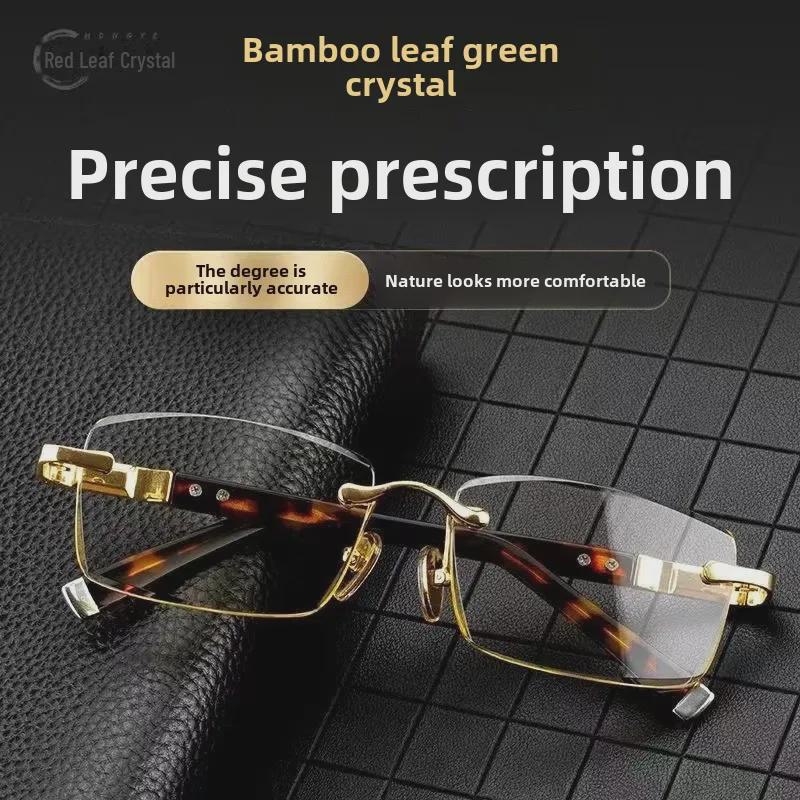 Очки для защиты глаз Zhuyeqing из хрустального камня для мужчин - Прохладные и увлажняющие с камнями Восточно-Китайского моря