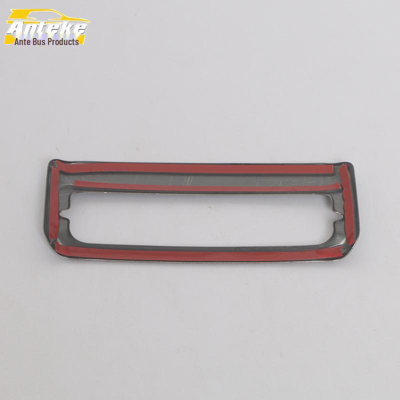 Geely 22 Binyue COOL Задний воздухозаборник Декоративная рамка