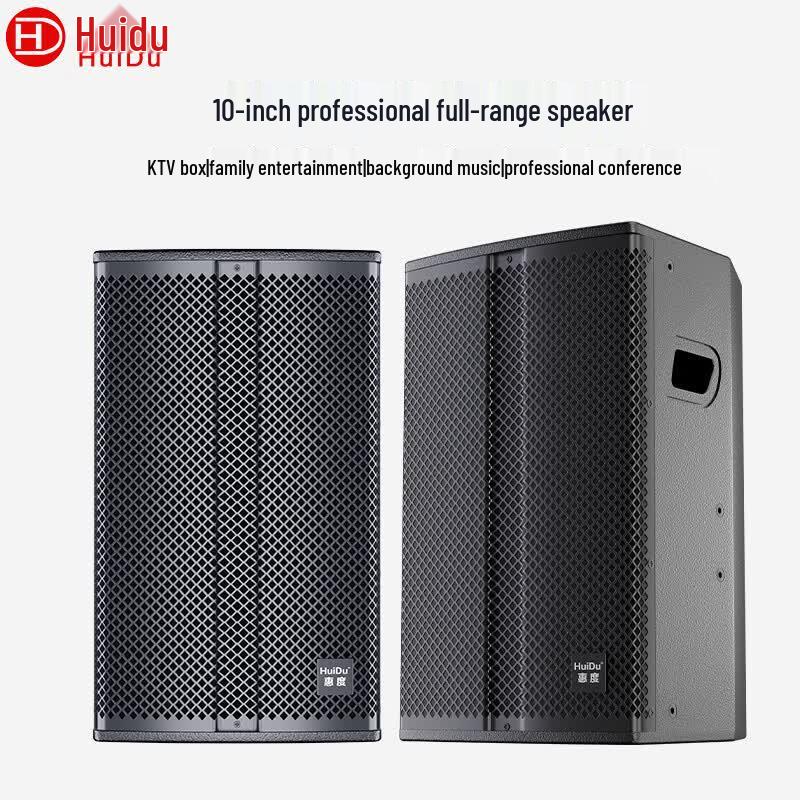HuiDu ECC-101 Professional Conference Full-Range Speaker (CN version)