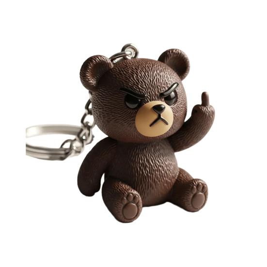 Брелок для ключей в виде животного - средний палец, волк, корова, свинья, тигр, слон, радостный юмор, держатель для ключей, аксессуары для сумки