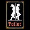 Винтажная забавная металлическая жестяная табличка WC Туалет Умывальник Туалеты Настенное искусство Бар Клуб Ванная комната Туалет Украшение стены