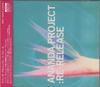 CD ANANDA PROJECT - :Re-Release CTCR14175 Cutting Edge 2001 Japan Dance & Electronica Used