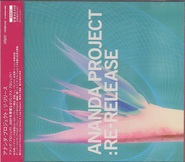 CD ANANDA PROJECT - :Переиздание CTCR14175 Cutting Edge 2001 Япония Танцевальная и электронная музыка Б/у