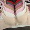 Women's Bra Smooth Thin Adjustment Four Button Push Up Bra Women Bralette