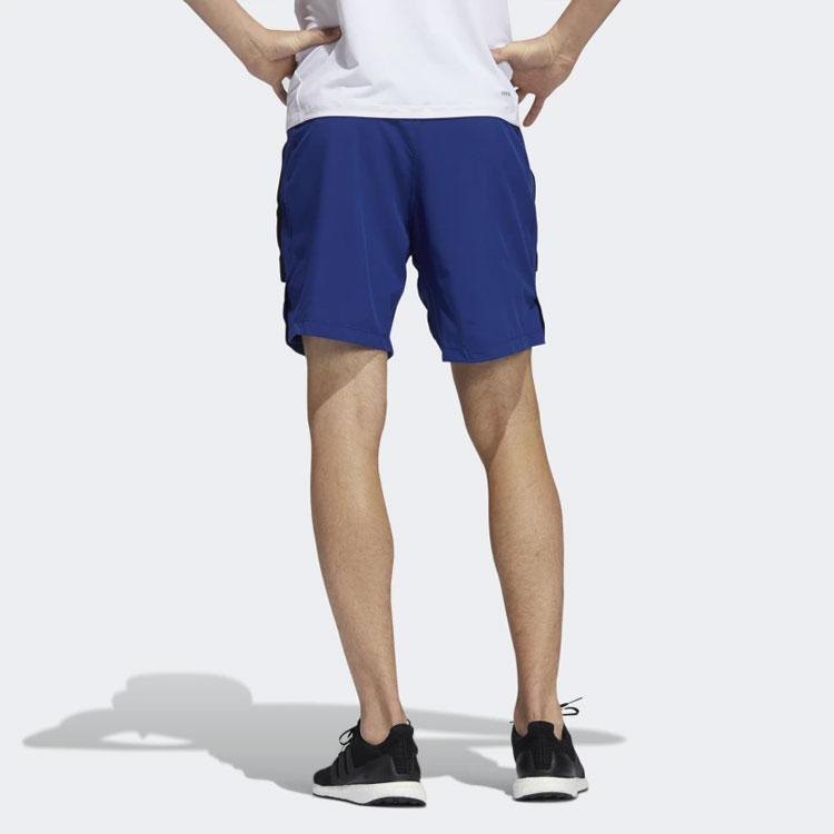 Adidas Casual Shorts Men's Victory Blue Moderate H33615