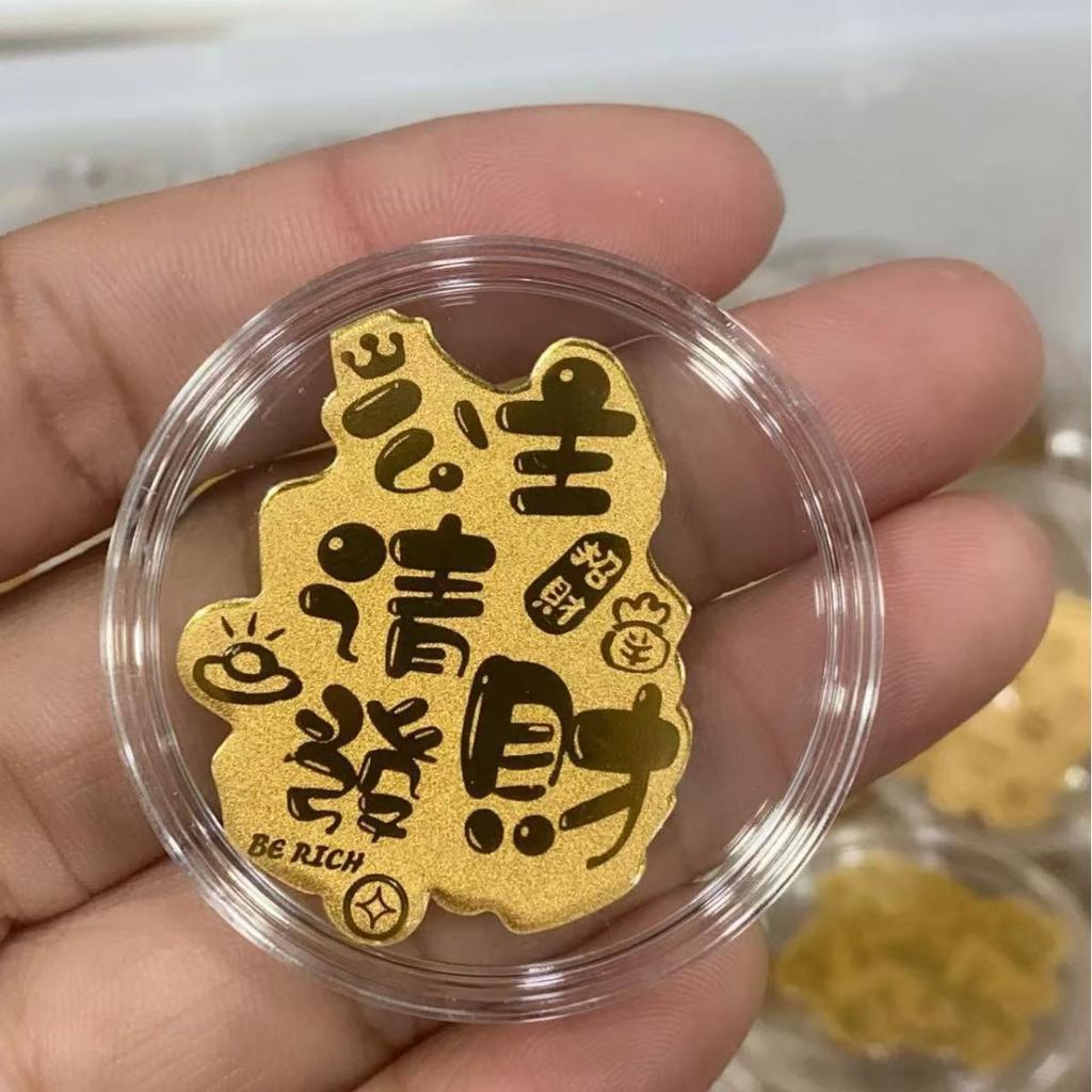 Shuibei Gold 2 мг Сейф Богатства Принцесса Клейкий Стикер на Телефон - Подарок на Процветание