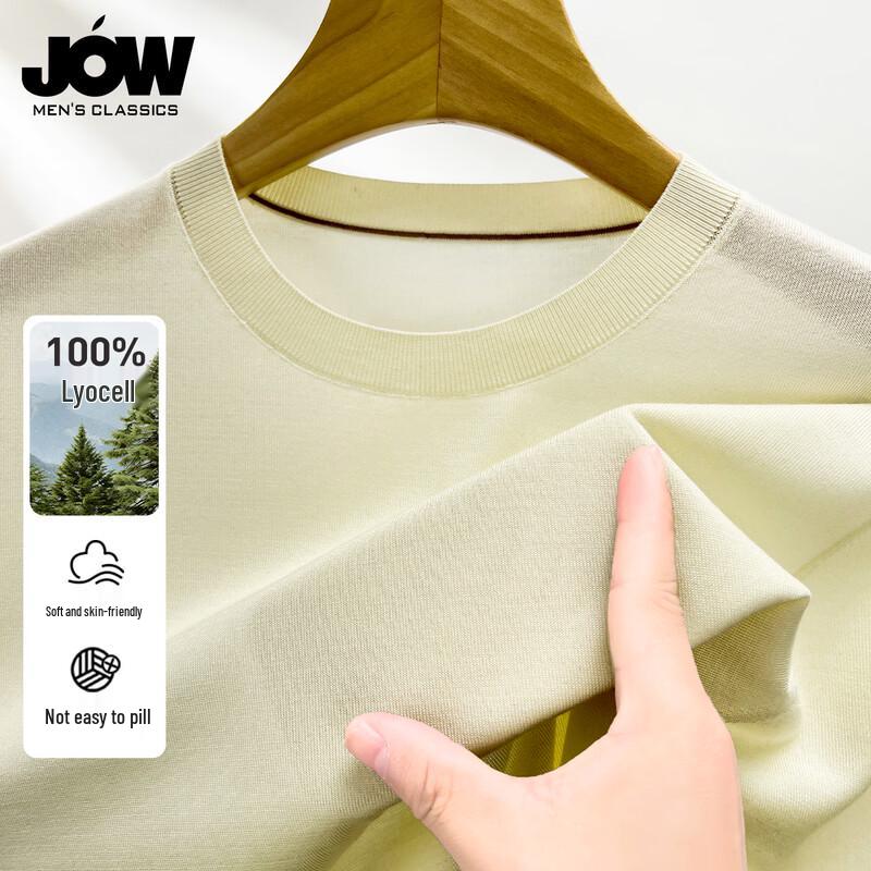 Мужская футболка JOW с круглым вырезом, 100% лиоцелл